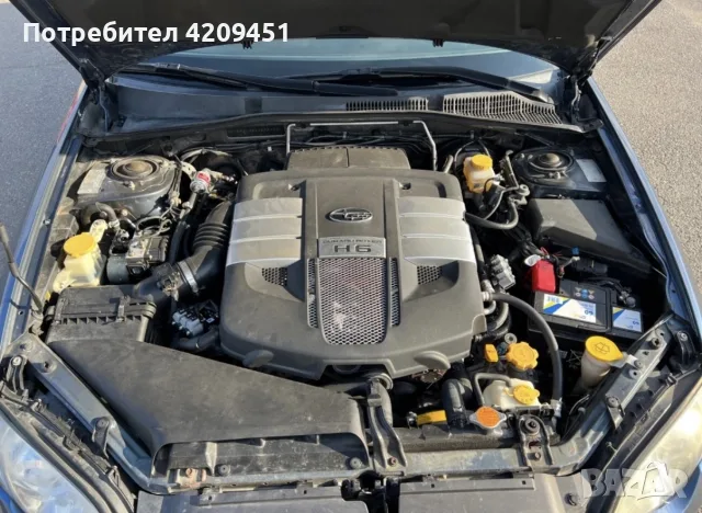 Subaru legacy 3.0i газ H6, снимка 8 - Автомобили и джипове - 56607239