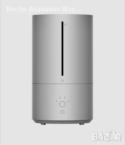 Овлажнител Xiaomi Smart 2 EU, 350 ml/h, 4.5l, MI Home, Автоматичен режим