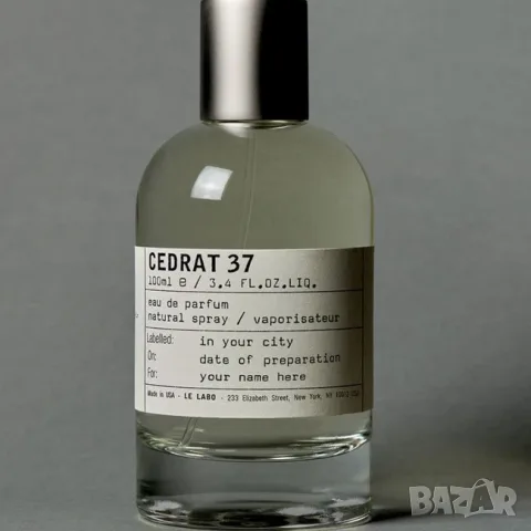 Cedrat 37 by Le Labo decants