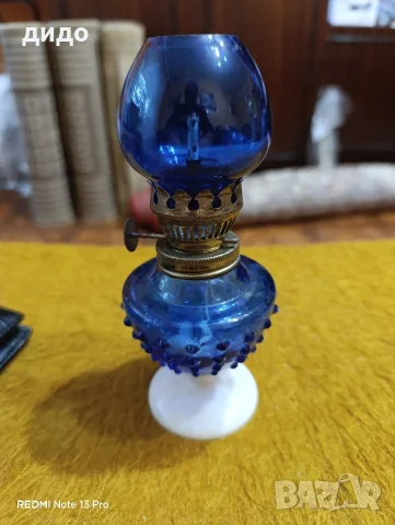 Уникална газена лампа 