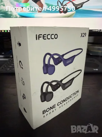 Iffeco X29 Bone Conduction sport headphones
