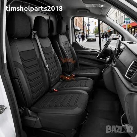 Тапицерия PANDA за Peugeot Expert III / Citroen Jumpy III / Opel Vivaro C / Fiat Scudo – черно/сиво