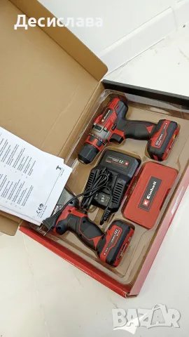 Винтоверт Einhell , снимка 2 - Винтоверти - 56675646