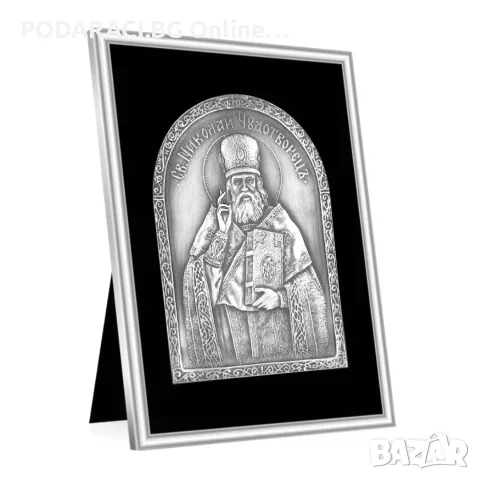 Св. Николай Чудотворец, снимка 2 - Икони - 56735268