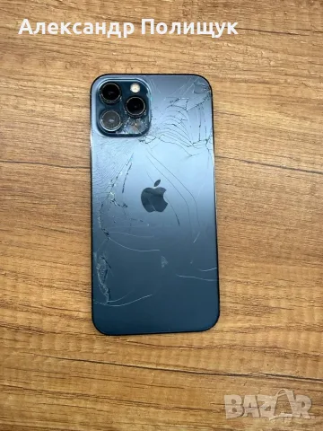 iPhone 12 Pro Max 128GB Pacific Blue | Напълно работещ | Face ID, снимка 2 - Apple iPhone - 56715213