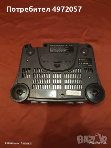 Nintendo 64 само конзолата, снимка 4 - Nintendo конзоли - 56585345