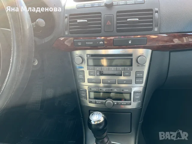 Тойота Авенсис D4D София, снимка 11 - Автомобили и джипове - 56573087