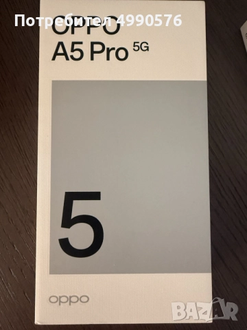 Чисто нов OPPO A5 Pro 5G – 8GB RAM / 256GB + оригинално зарядно 67W