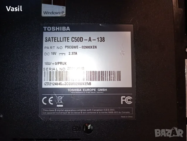 Лаптоп Toshiba Satellite C50D-A-138, снимка 8 - Лаптопи за дома - 56710447