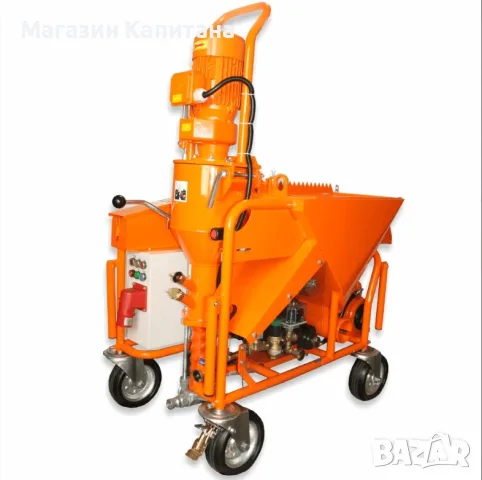 Машина за мазилка BISONTE PCS-K4, 400 V, 4.0 kW, 6-40 л/мин.