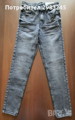 Дамски дънки Skinny