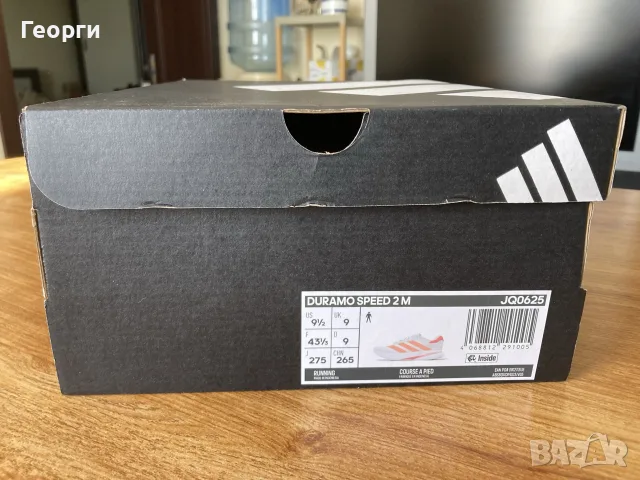 Мъжки оригинални маратонки Adidas, снимка 2 - Маратонки - 56642856