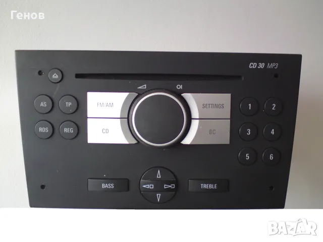 Радио за Опел CD30mp3