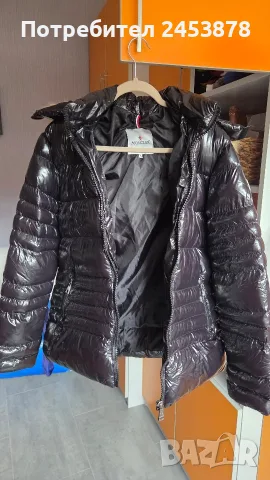 Дамско зимно яке Moncler 