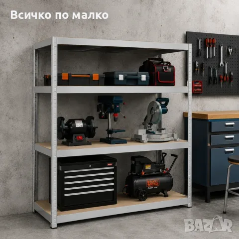 Метален гаражен стелаж, снимка 2 - Стелажи и щандове - 56722288
