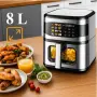 Фритюрник с горещ въздух 8L, 1700W с 12 програми, снимка 7