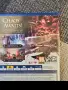 Продавам Stranger of Paradise  Ps 4, снимка 2