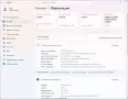 Компютър Hyundai iTMC i5-10505, снимка 3