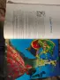 Продавам стари книги с приказки от соца, снимка 13