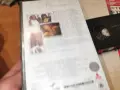 МАРКИЗАТА-ORIGINAL VHS 2510261027L1, снимка 10