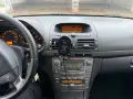 Тойота Авенсис 2.0 d4d, снимка 12