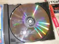 ЗАЙЧЕНЦЕТО БЯЛО ТЕАТЪР ПАН CD 2310261032H2E8R, снимка 13
