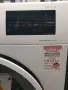 Пералня BOSCH WAN28226., снимка 4