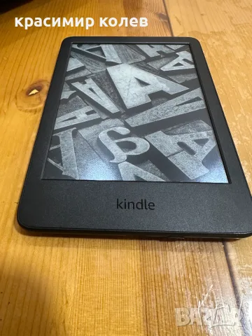 електронен четец "KINDLE 11 Gen"
