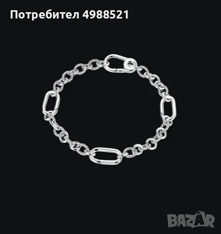 Дамска гривна с модерни елементи
