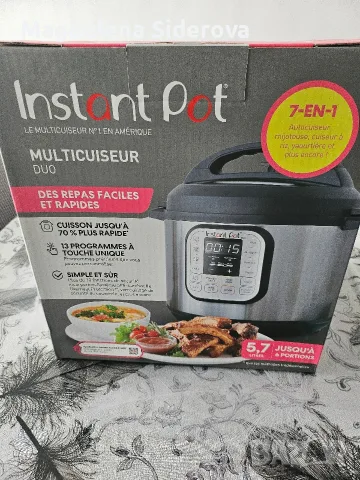 Instant Pot 7in1, чисто нов