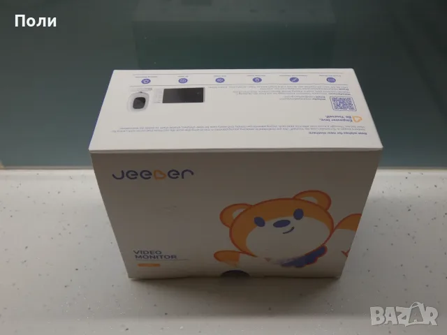 Бебефон Jeeber VB619 модел 2026, снимка 6 - Бебефони - 56476677
