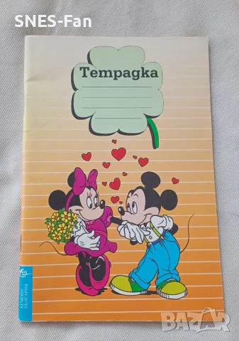 Тетрадка Мики / Мини