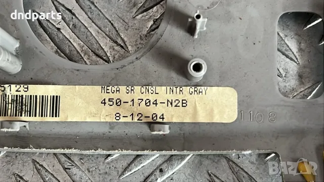 Панел Cadillac SRX 2005 450-1704-N2B SRX (2004-2009), снимка 3 - Части - 56751342