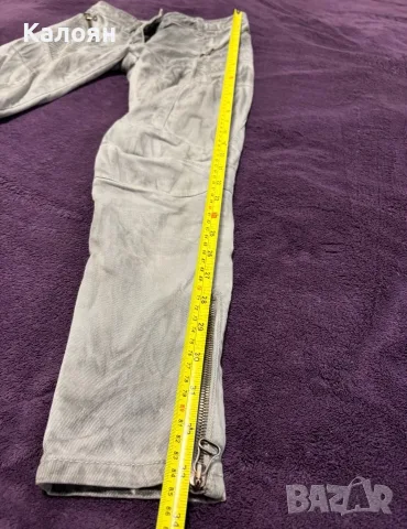 Pierre Balmain дамски дънки - размер 24, снимка 9 - Дънки - 56749169
