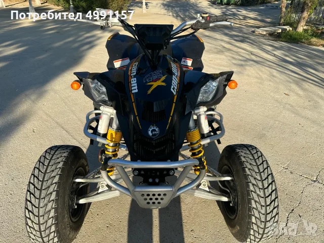 Can-Am DS 450 Регистрация КАТ, снимка 5 - Мотоциклети и мототехника - 56661691