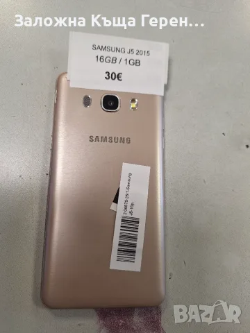                    Samsung         J5, снимка 3 - Samsung - 56608723