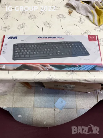 APM USB клавиатура AZERTY