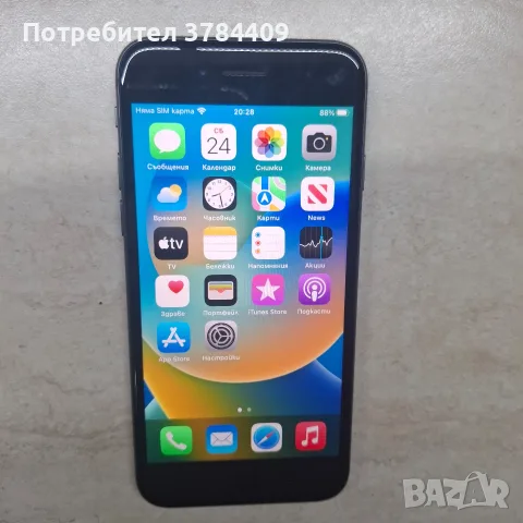 iPhone 8 64BG без забележки , снимка 3 - Apple iPhone - 56638794