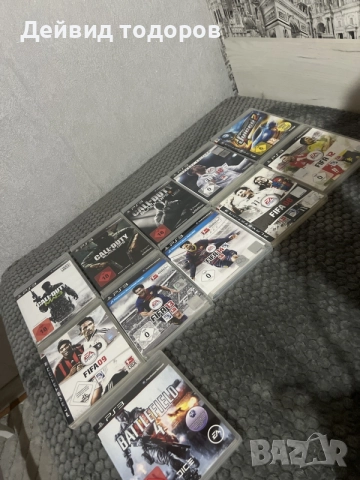 продавам 11 игри за PlayStation 3 всяка по 10 