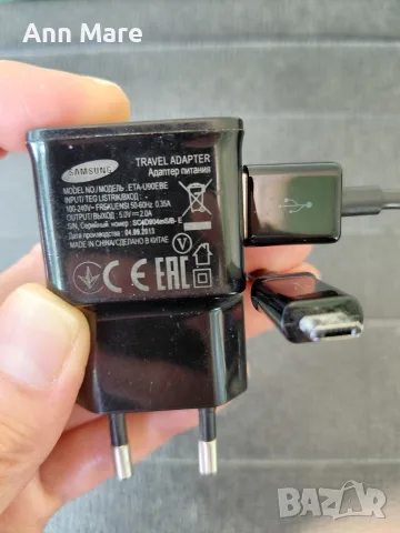 Зарядни за стари модели телефони, снимка 4 - Оригинални зарядни - 56583599