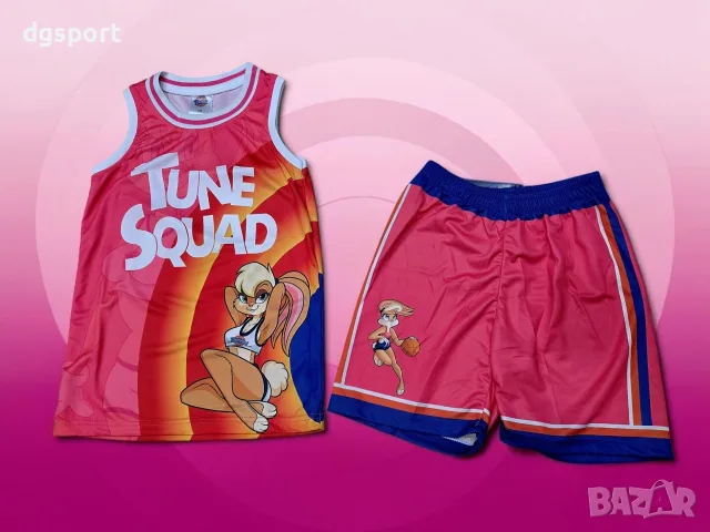 Детски баскетболни екипи SPACE JAM TUNE SQUAD!!!