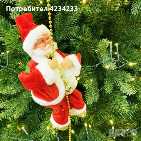катерещ се Дядо Коледа