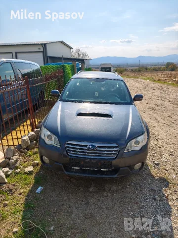 Subaru Outback 4×4