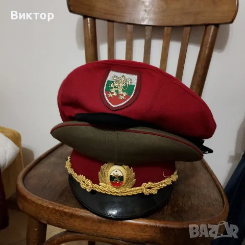 Стари военни фуражки , снимка 4 - Колекции - 56660724