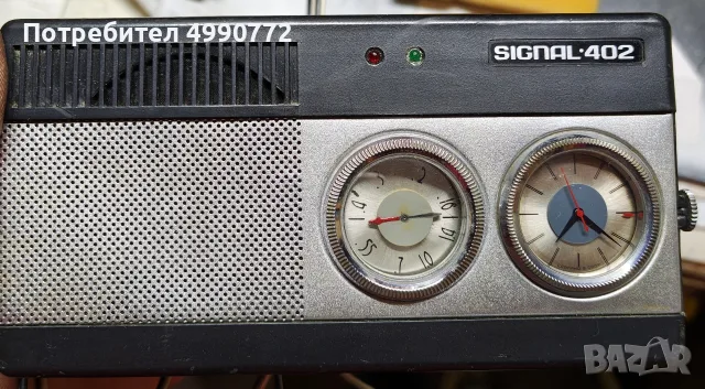 Радио Signal 402