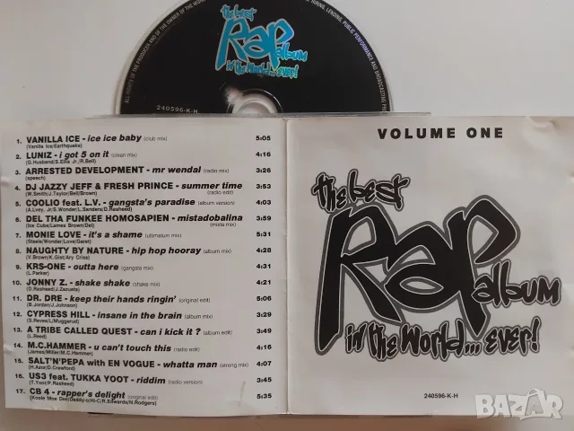 The Best Rap Album - матричен диск музика, снимка 2 - CD дискове - 56648714