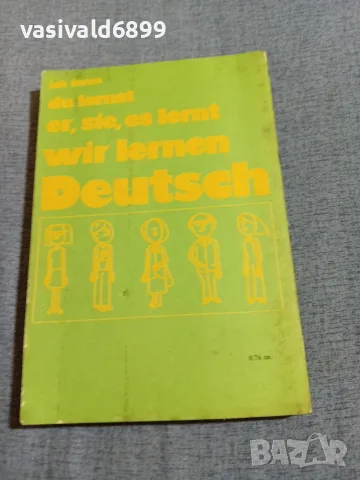 "DEUTSCHE - BUCH 1", снимка 3 - Чуждоезиково обучение, речници - 56642126
