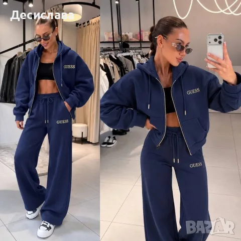 Дамски екипи нови , снимка 5 - Спортни екипи - 56715301