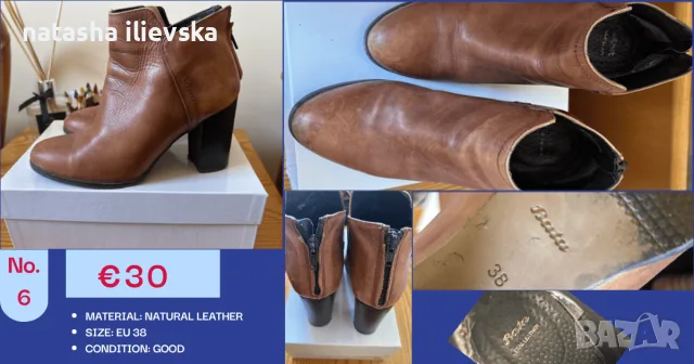Дамски обувки, размер 38., снимка 7 - Дамски обувки на ток - 56710524