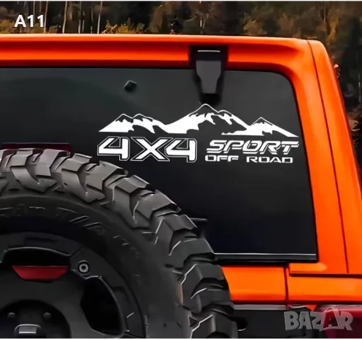 Стикер 4Х4 SPORT  OFF ROAD, снимка 3 - Аксесоари и консумативи - 56611449
